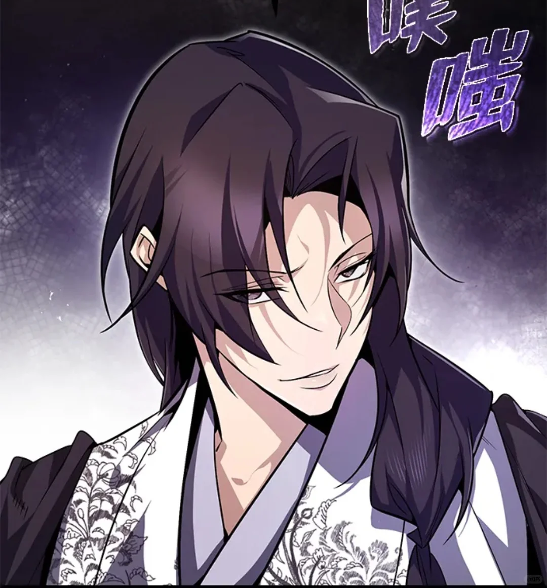 此男更是人妻感满满