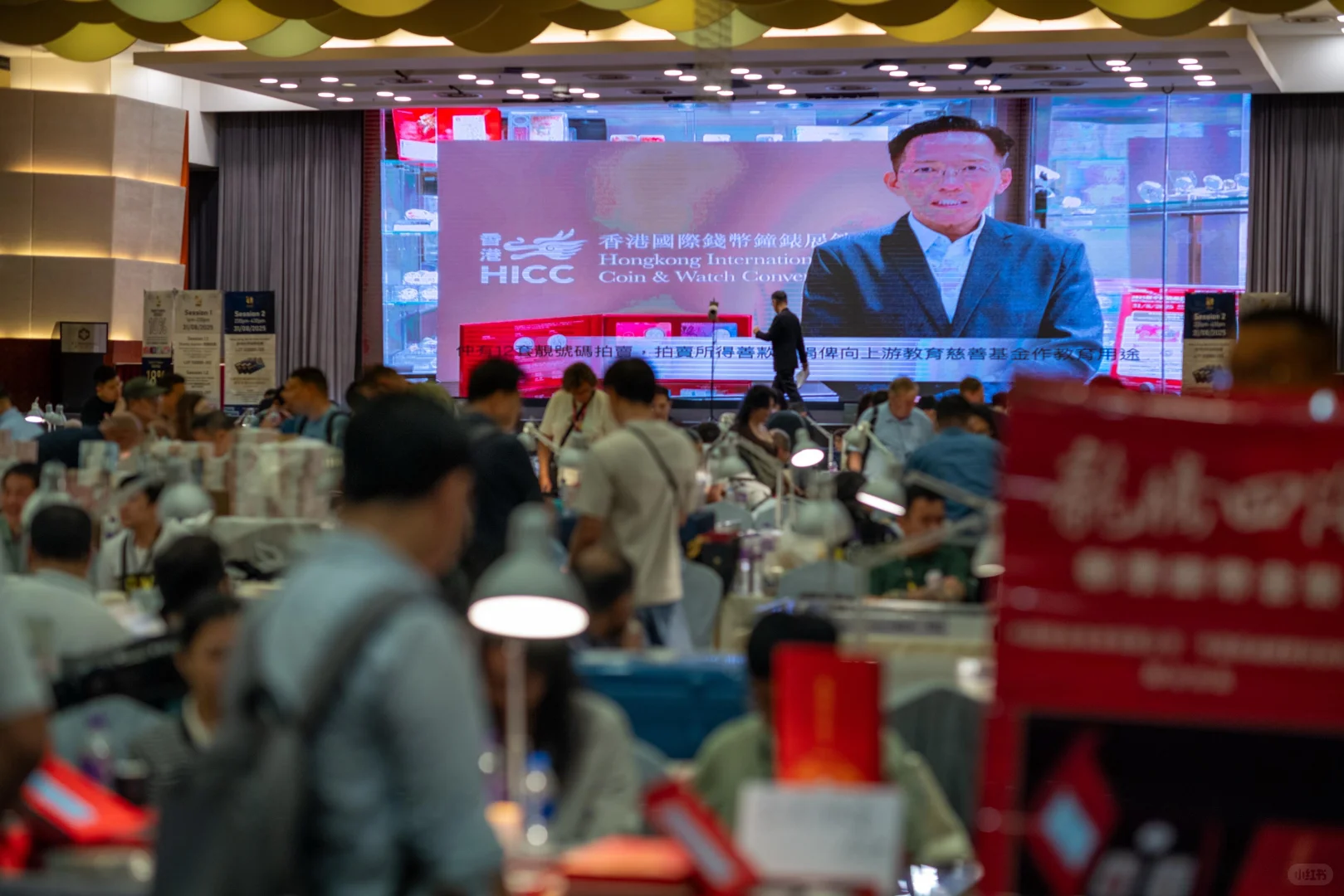 【HICC展銷會圓滿結束】?