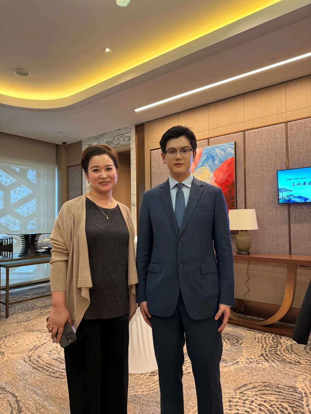 安徽省副省长孙书记和使馆王参赞