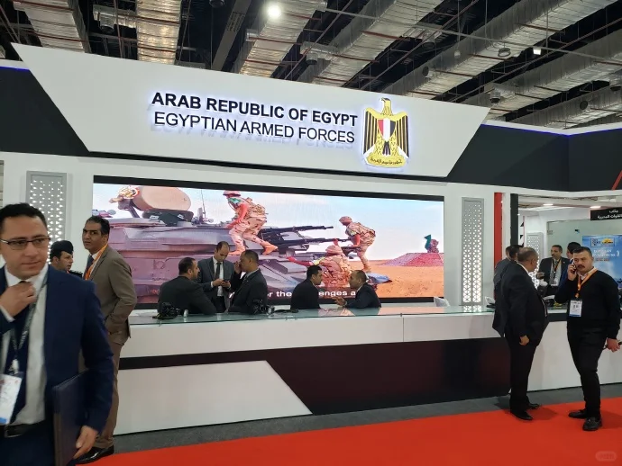2025第四届埃及(开罗)国际防务展