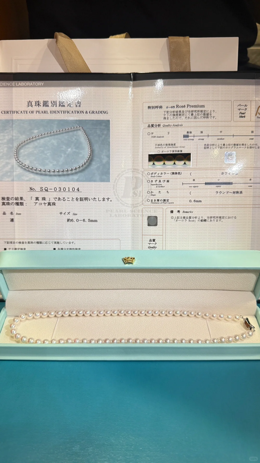 “垃圾自行车展，我去逛珠宝展了。