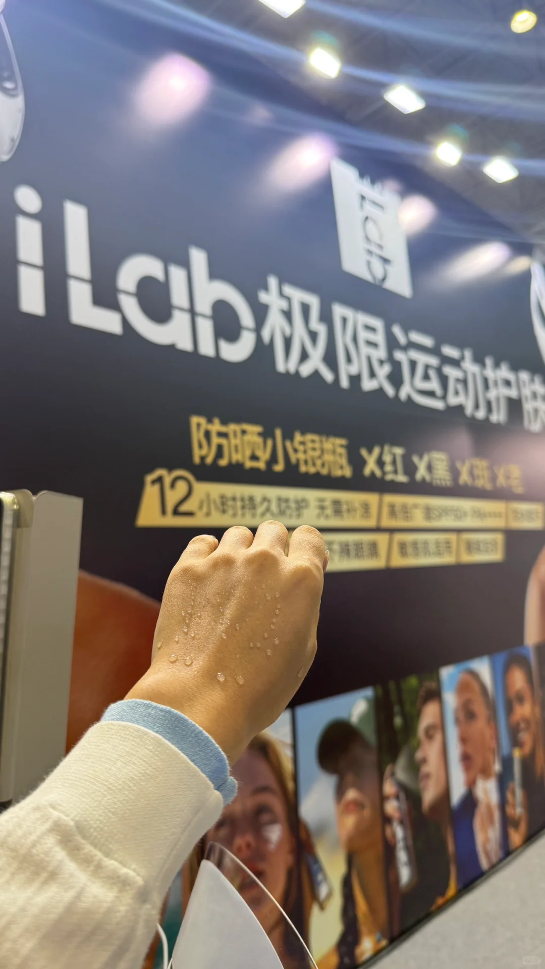 “垃圾自行车展，我去逛珠宝展了。