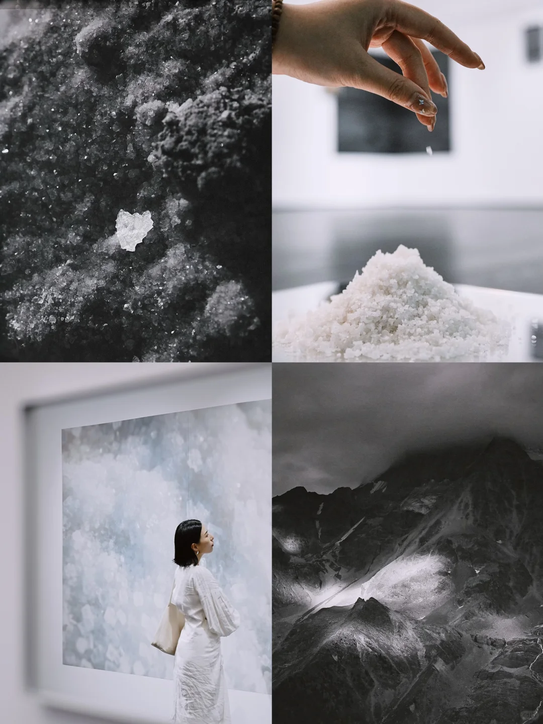 上海新展NoWhereNowHere｜闯入盐的灰白映界