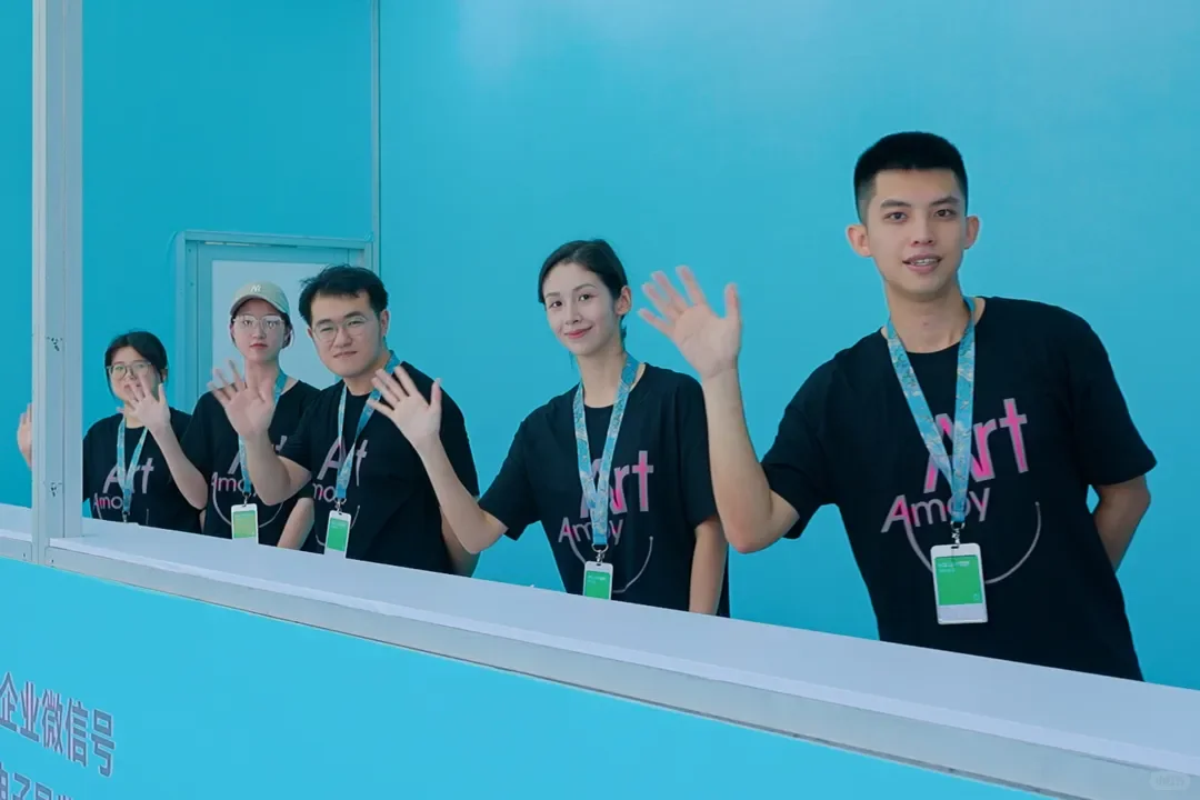 艺术厦门第十届国际博览会志愿者招募啦