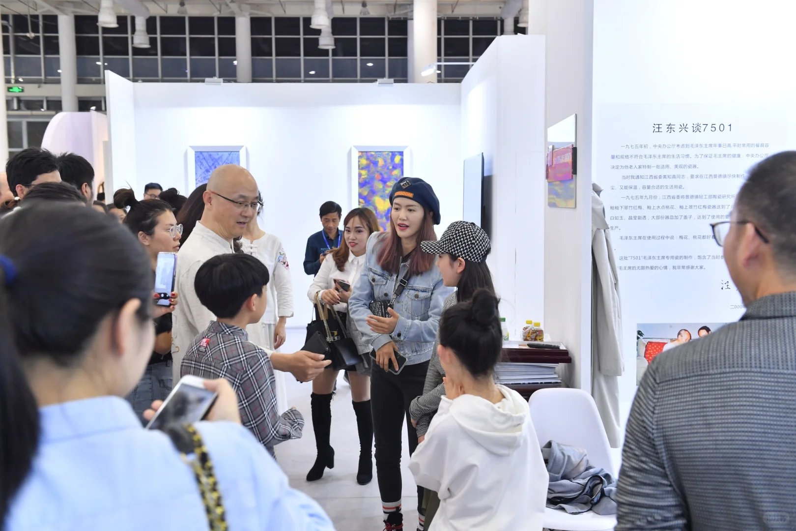 艺术厦门第十届国际博览会志愿者招募啦