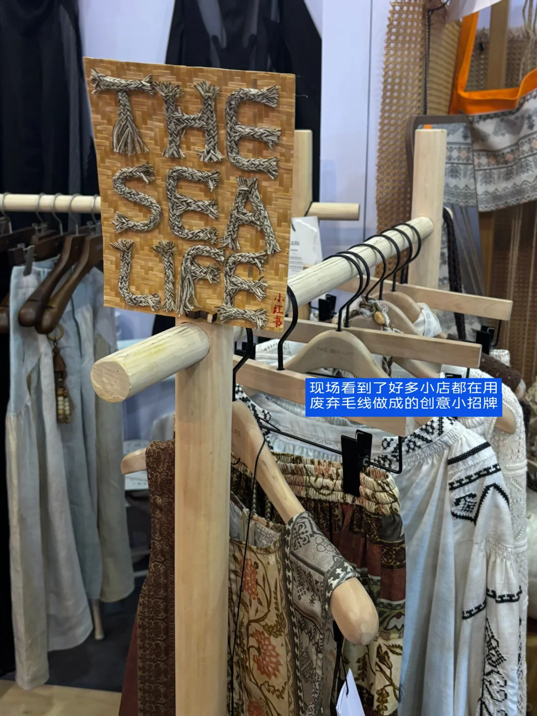 逛完小红书市集，我看到了三个消费小趋势