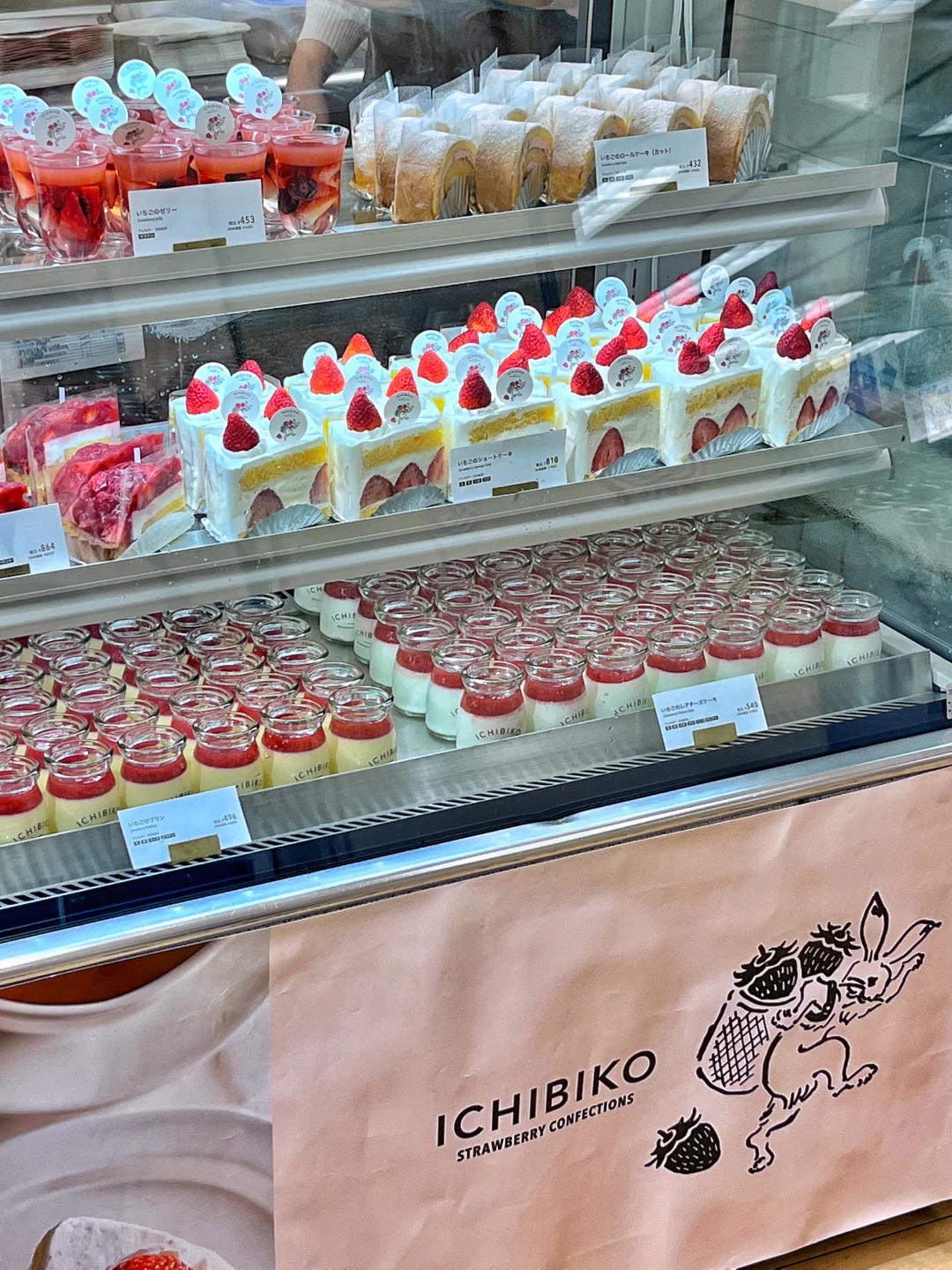 横滨?甜品博览会，我逛了4圈