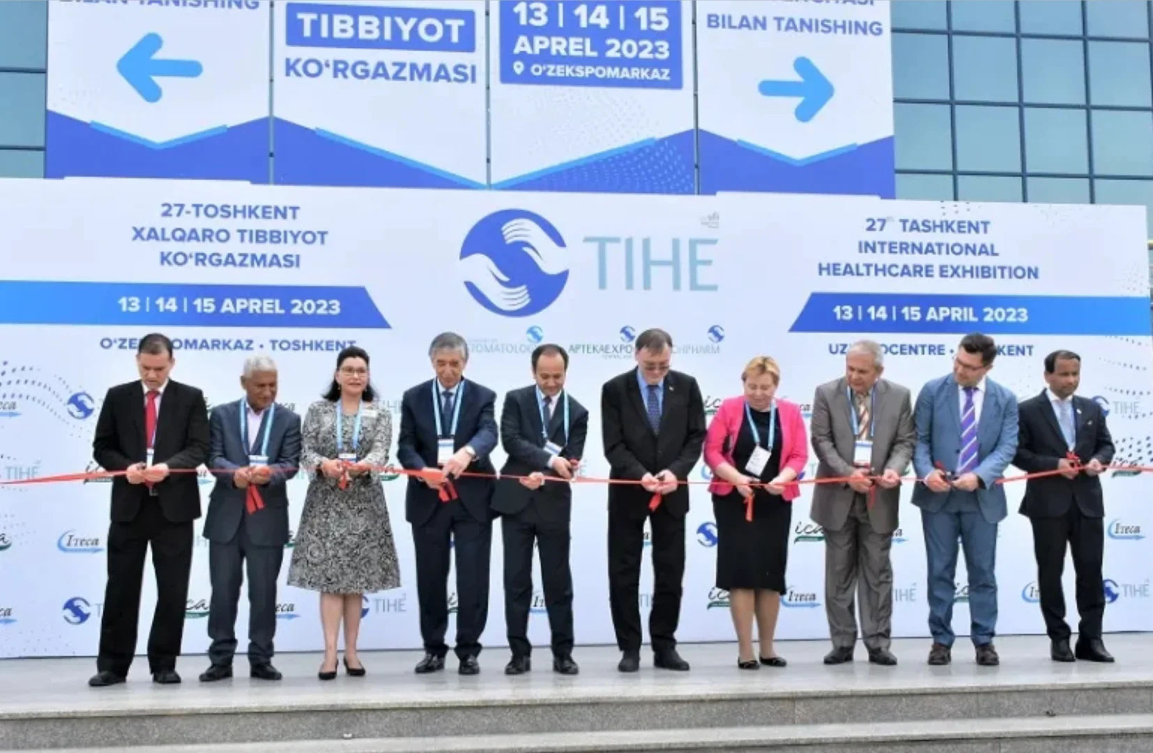 31届哈萨克斯坦国际医疗展览会（KIHE 20