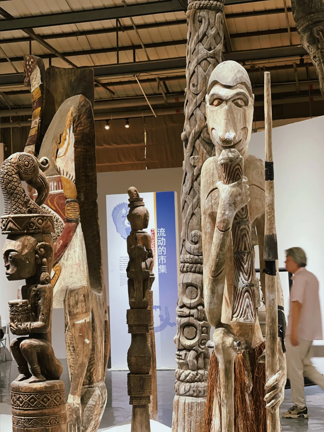 ?深圳新展｜闯入全球南方的神秘艺术世界