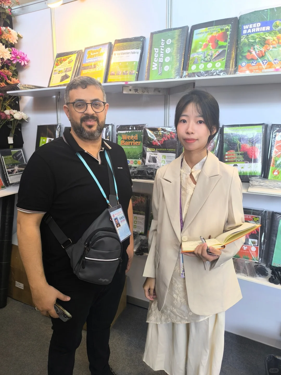 ?廣州｜Canton Fair