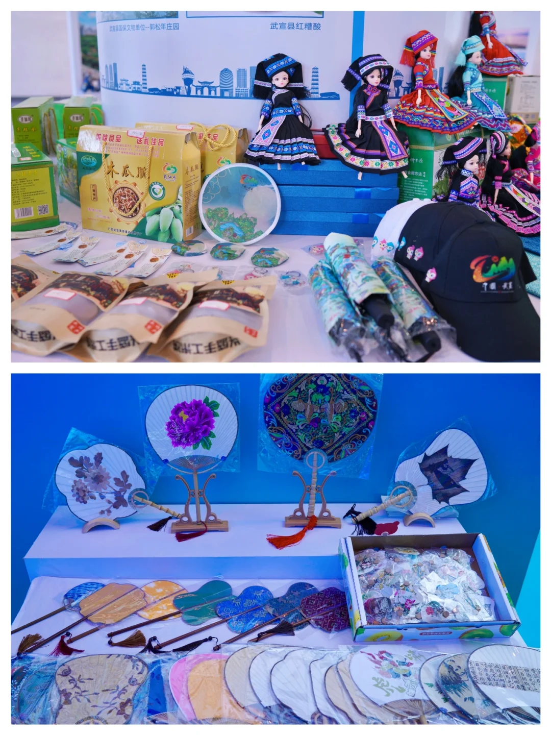 广西文旅博览会，快来喂❤️