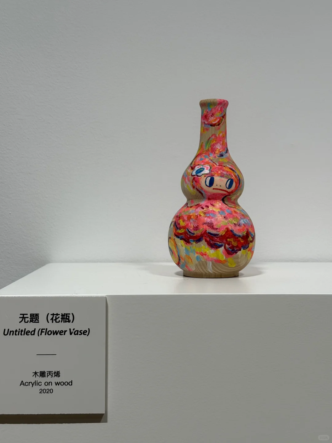 不是上海！！在重庆！！六角彩子新展来了。。。