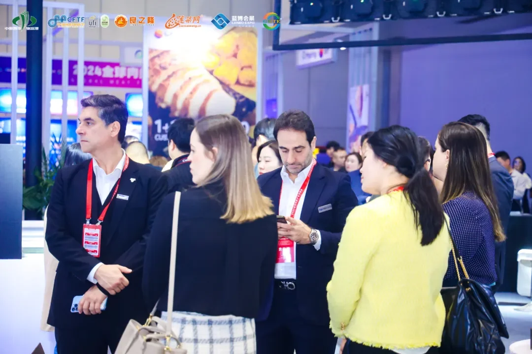 良之隆·2025第二届全球肉类产业博览会