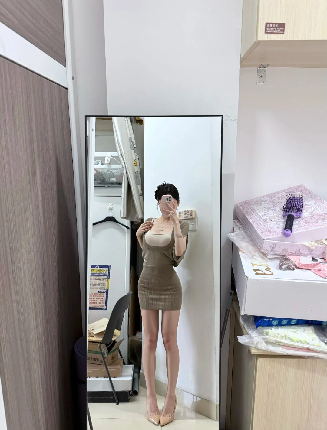 怎么穿都好看的一身～～～