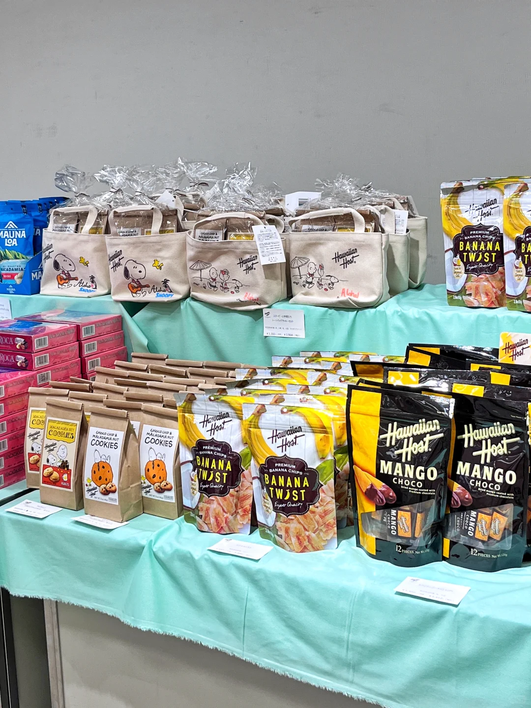 横滨?甜品博览会，我逛了4圈