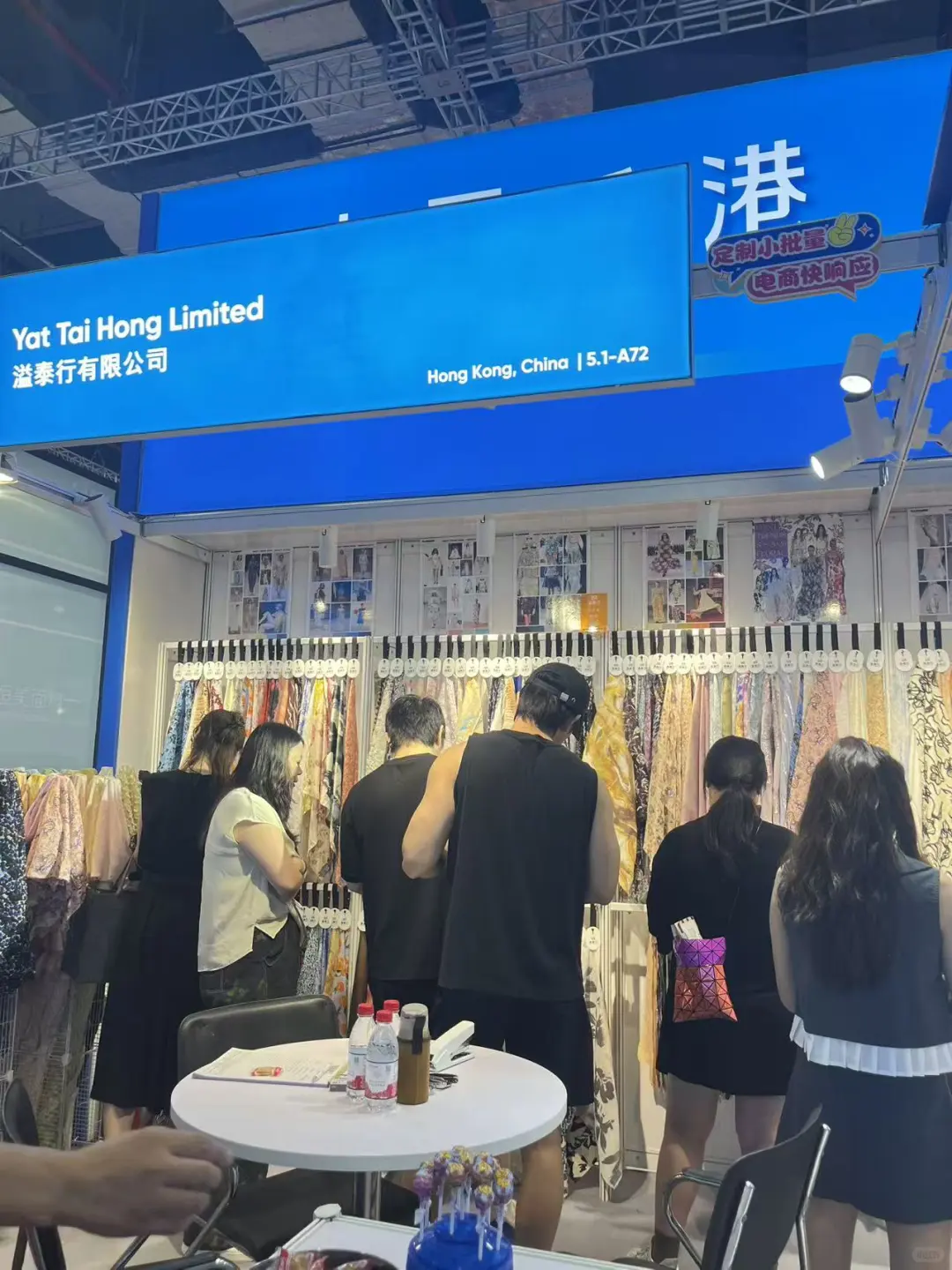 上海面料展真的太好逛了！