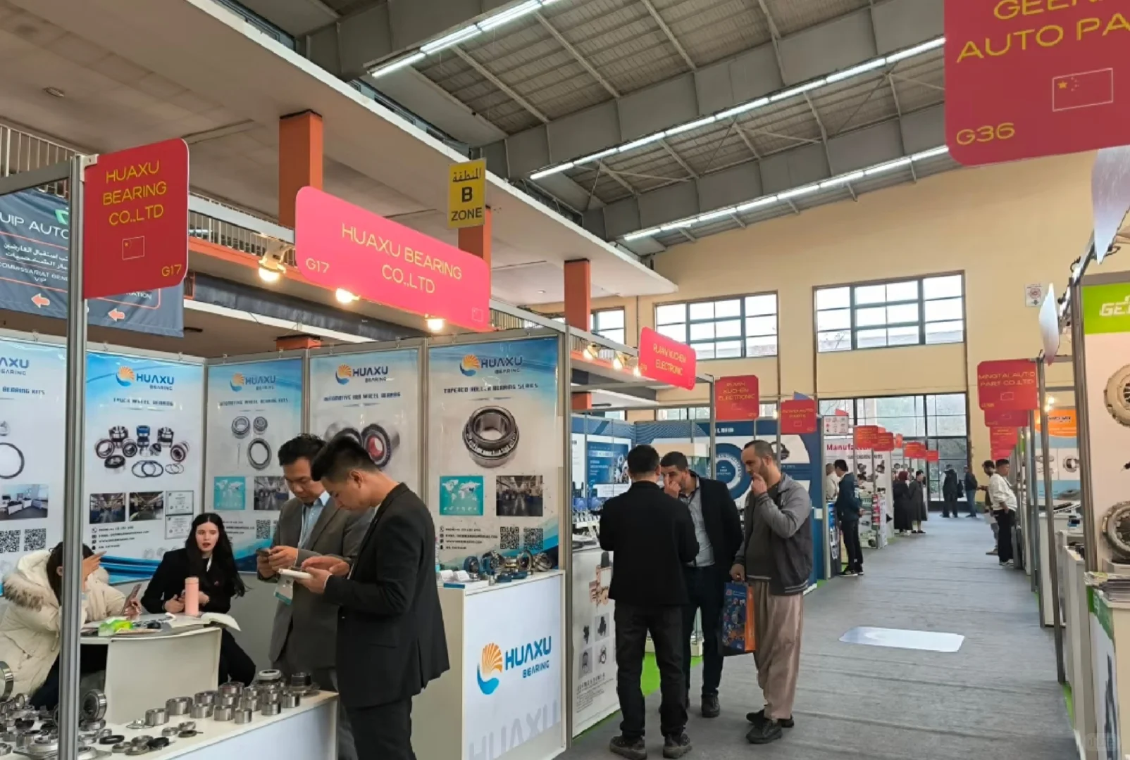 阿尔及利亚汽配展