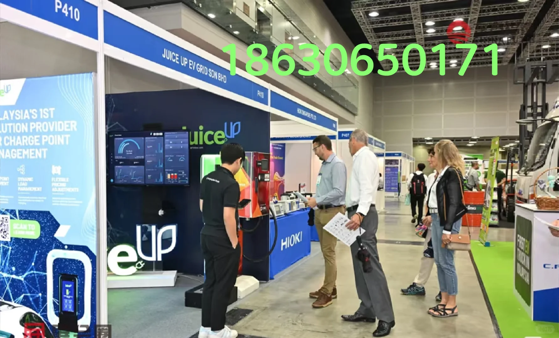 马来西亚汽配展