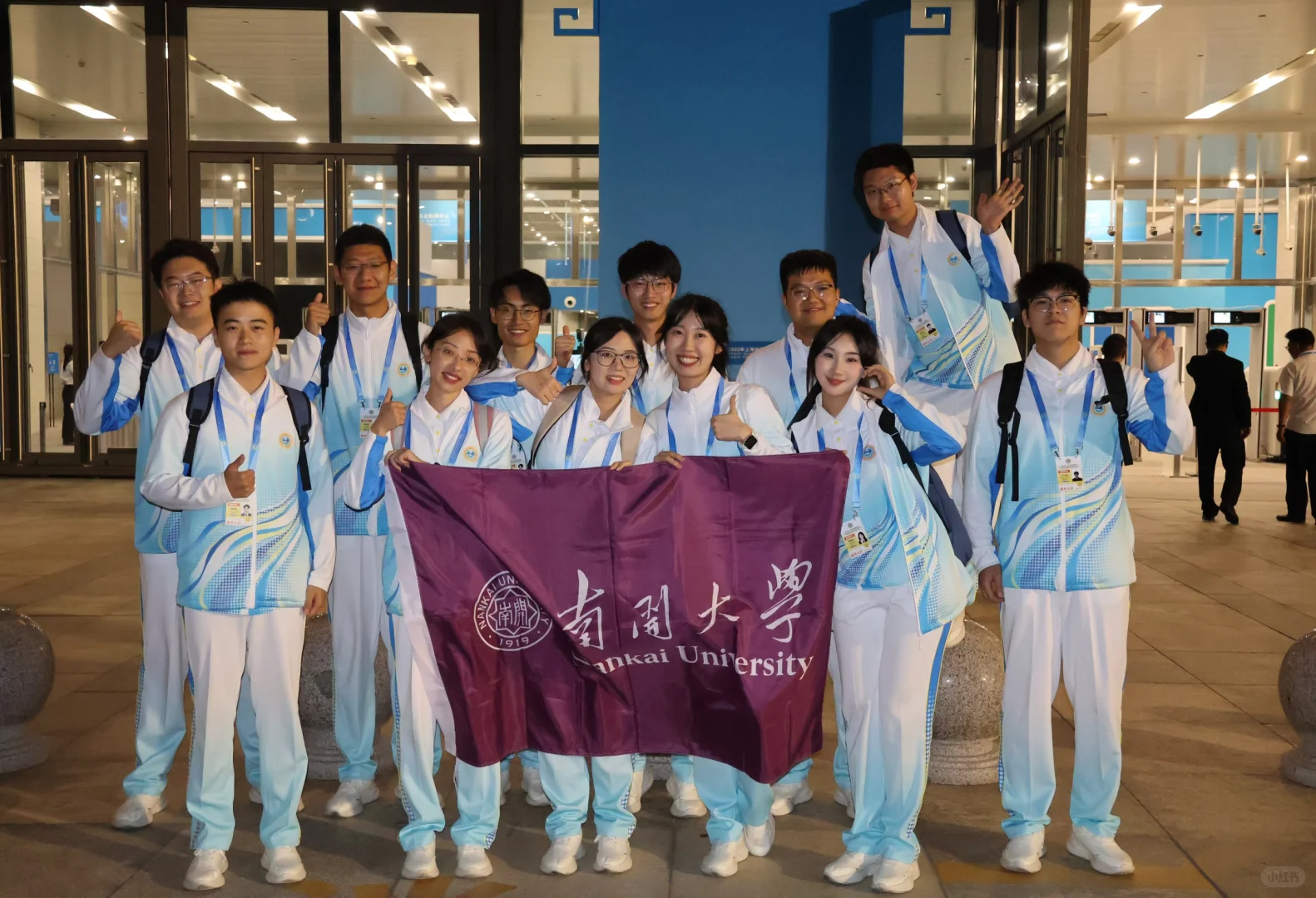 SCO｜上合峰会，南开有我！