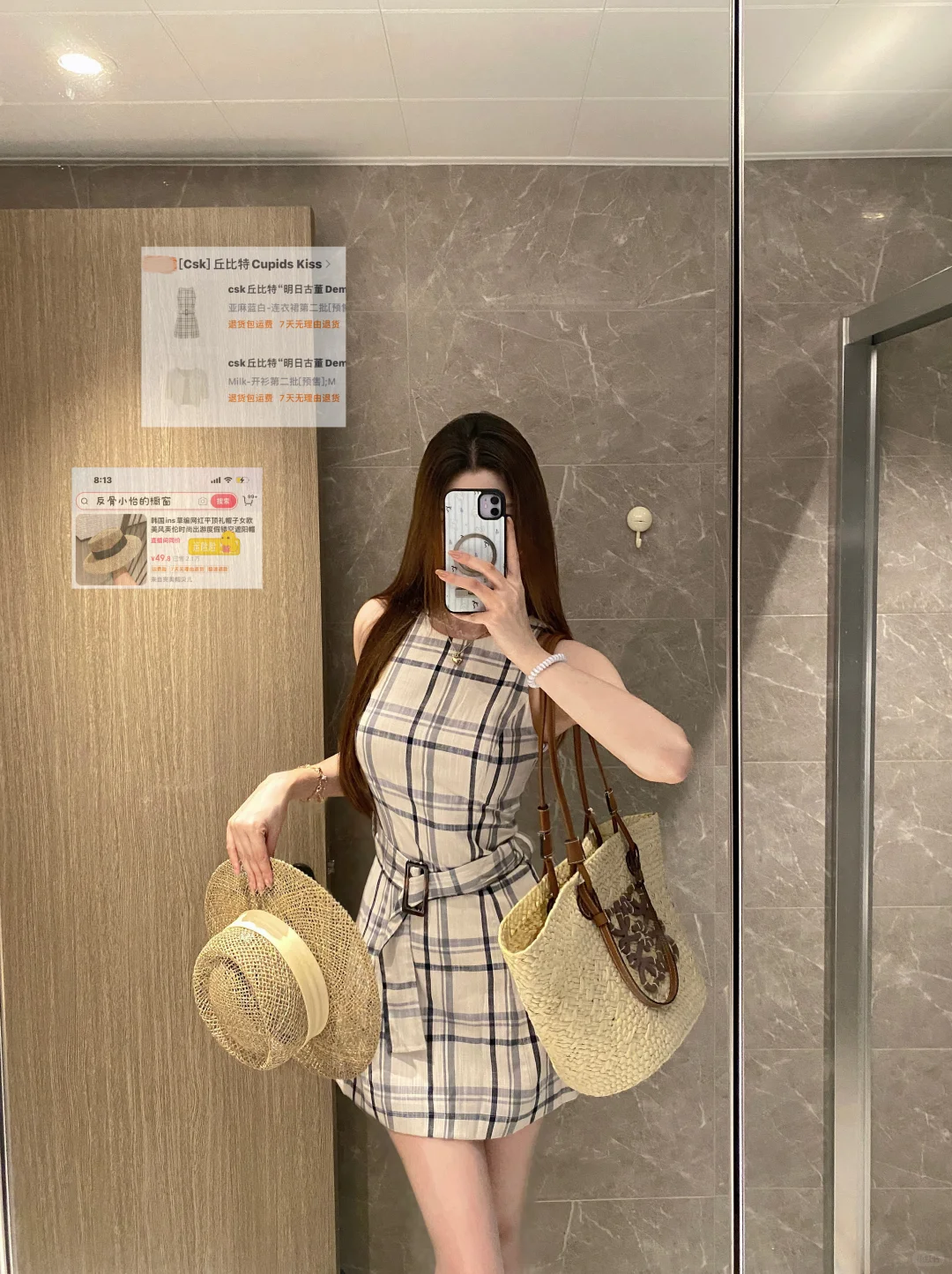 10条今年买到最满意的小裙子（精致贵气篇）