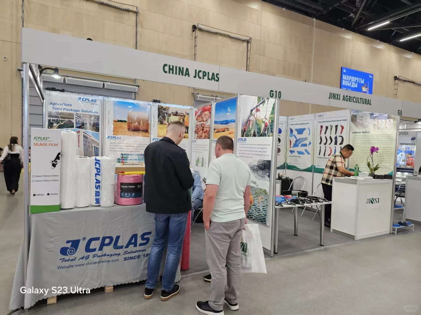 白俄罗斯农业农机展最新消息