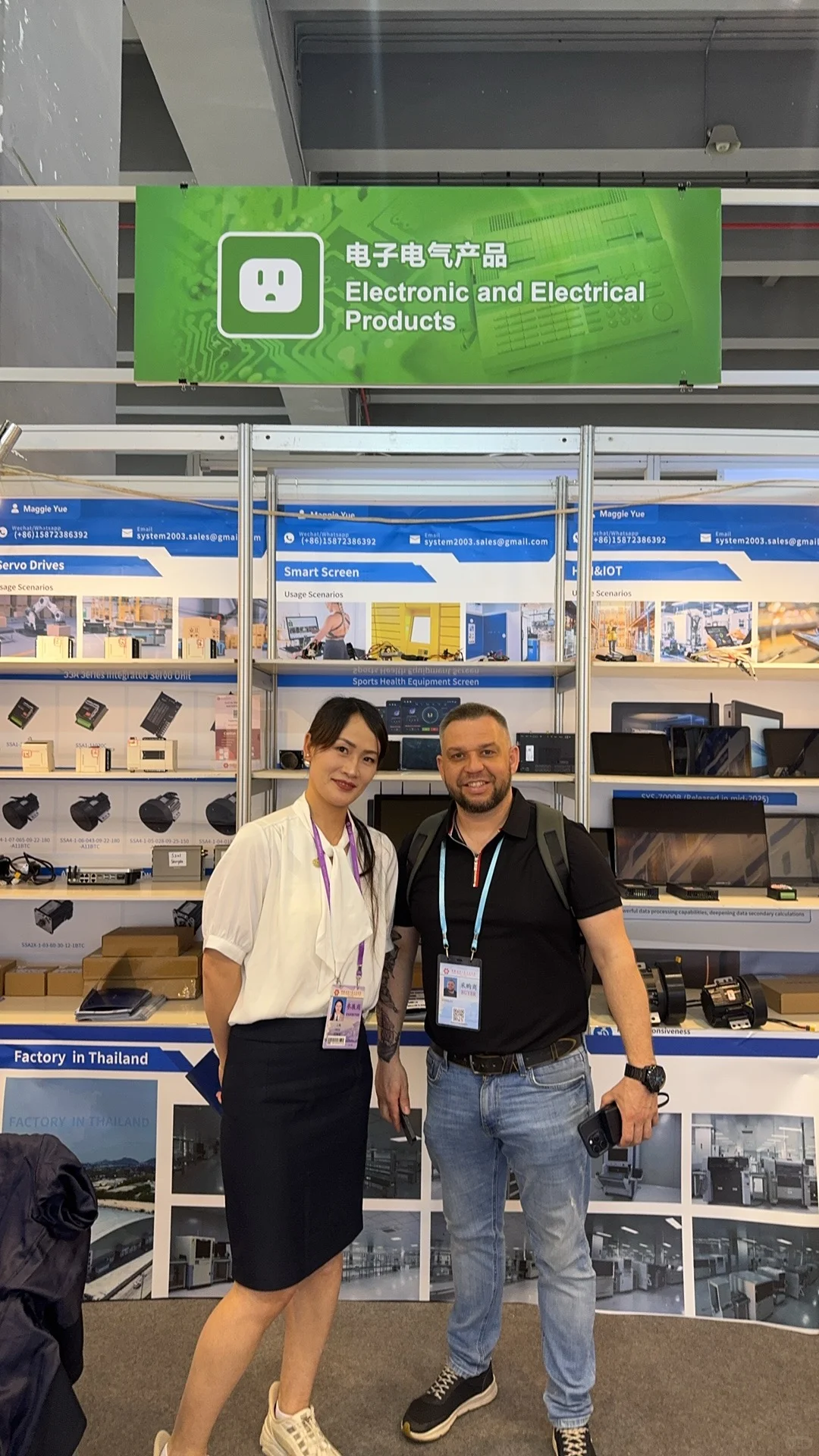 一个人的广交会