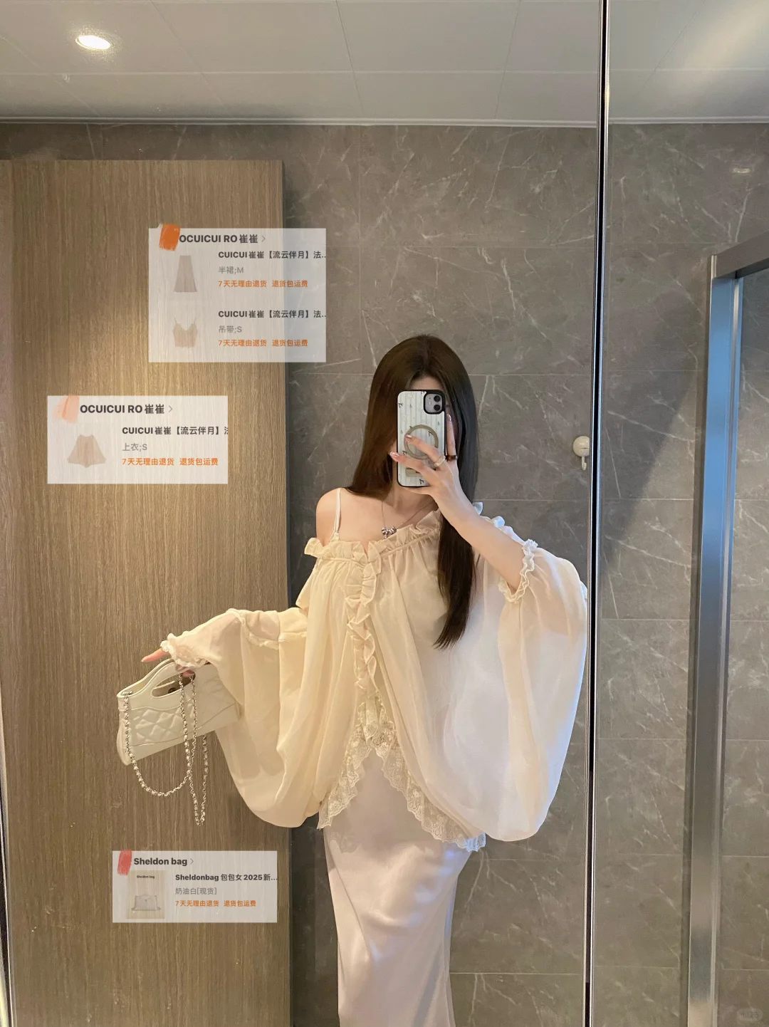 10条今年买到最满意的小裙子（精致贵气篇）