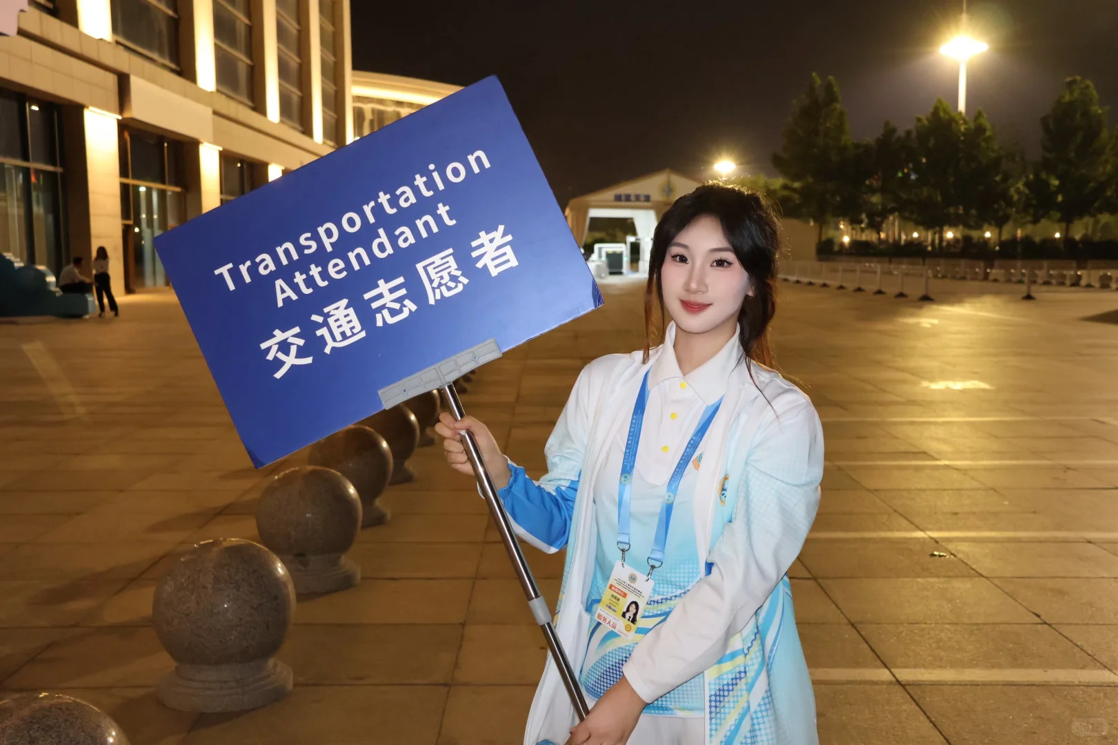 SCO｜上合峰会，南开有我！