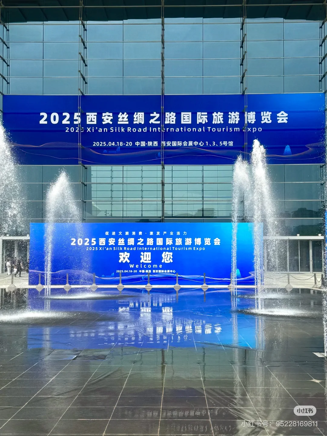 西安国际会展中心兼职(长期，短期都可以)