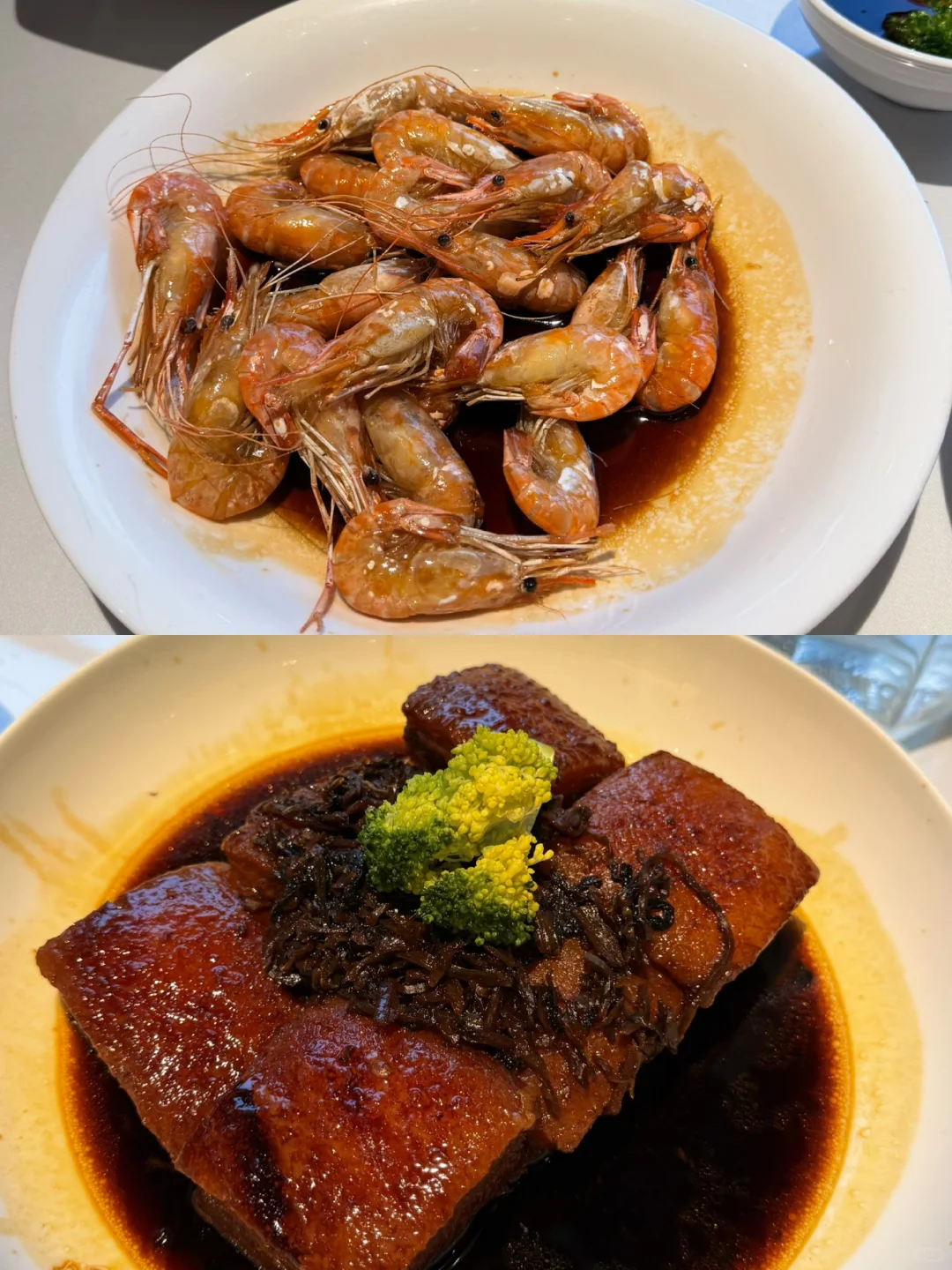 会展吾悦外婆家?拔草