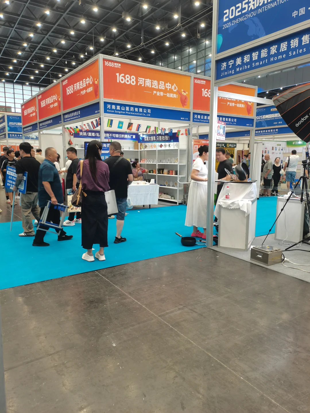 大家觉得郑州这次举办的博览会怎么样呢