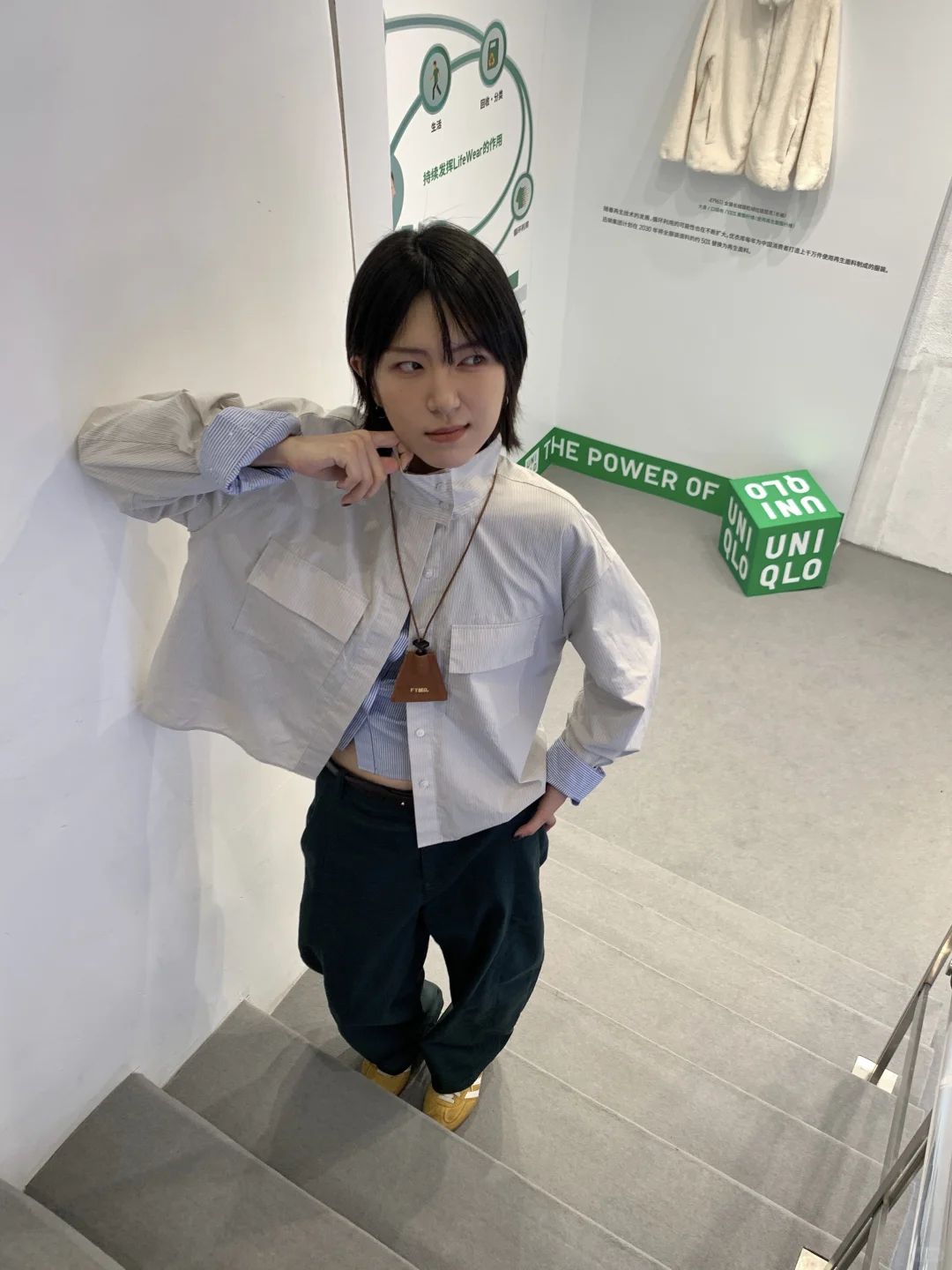 优衣库你还有多少惊喜是我不知道的?