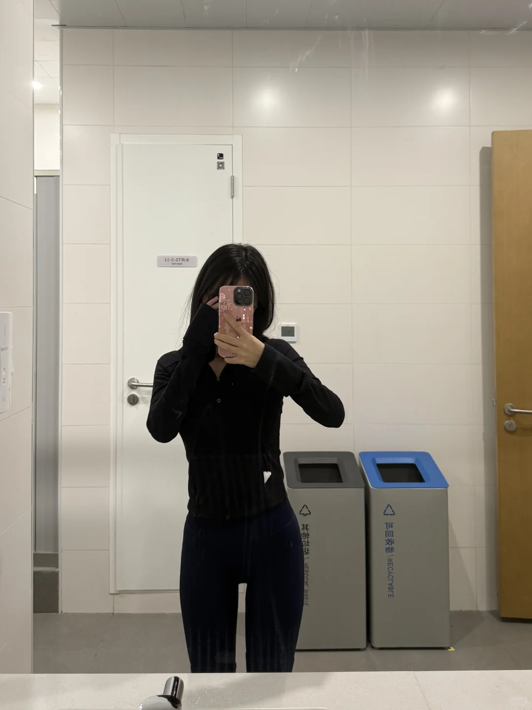 在学校连穿一周lulu被骂变态了