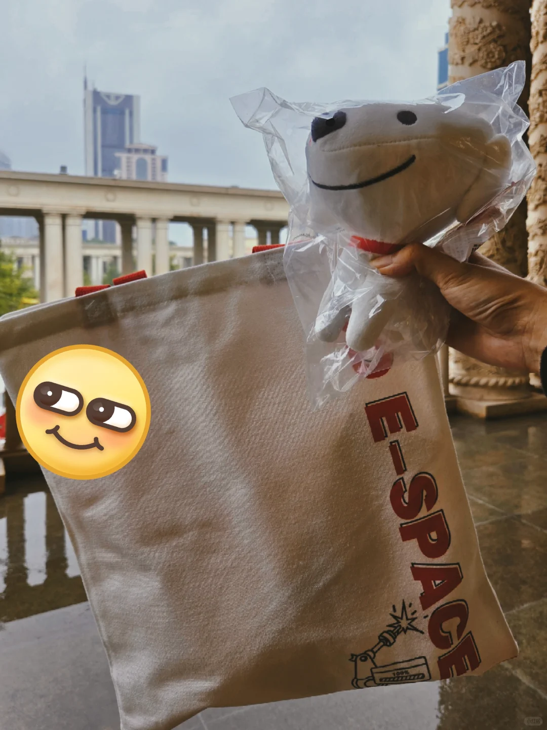 『展览中心』吃货☑️