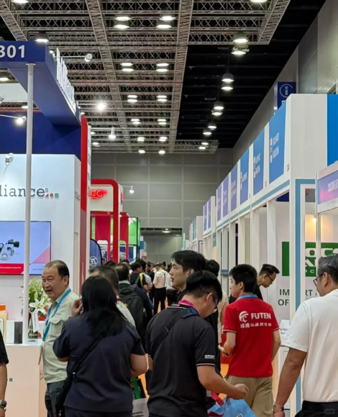 马来西亚汽配展