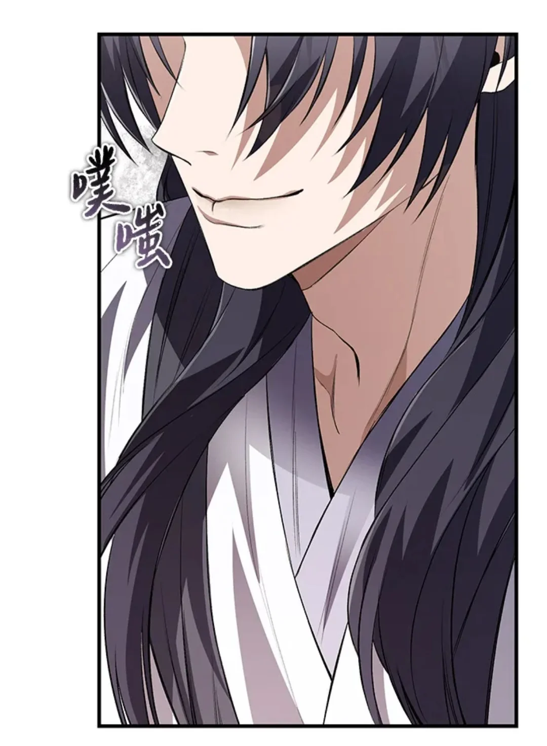 此男更是人妻感满满