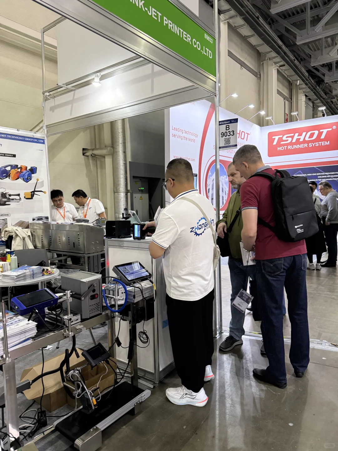 ??莫斯科包装展