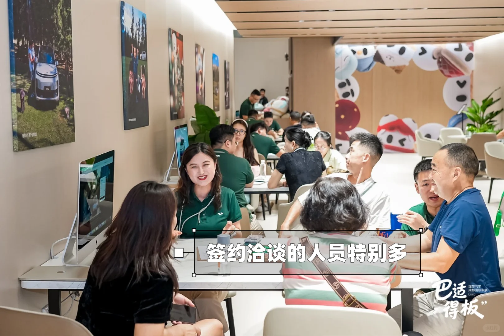 理想展台，来啦！