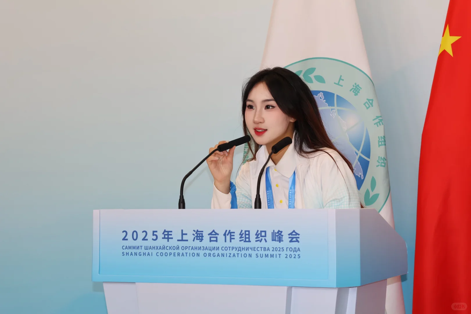 SCO｜上合峰会，南开有我！