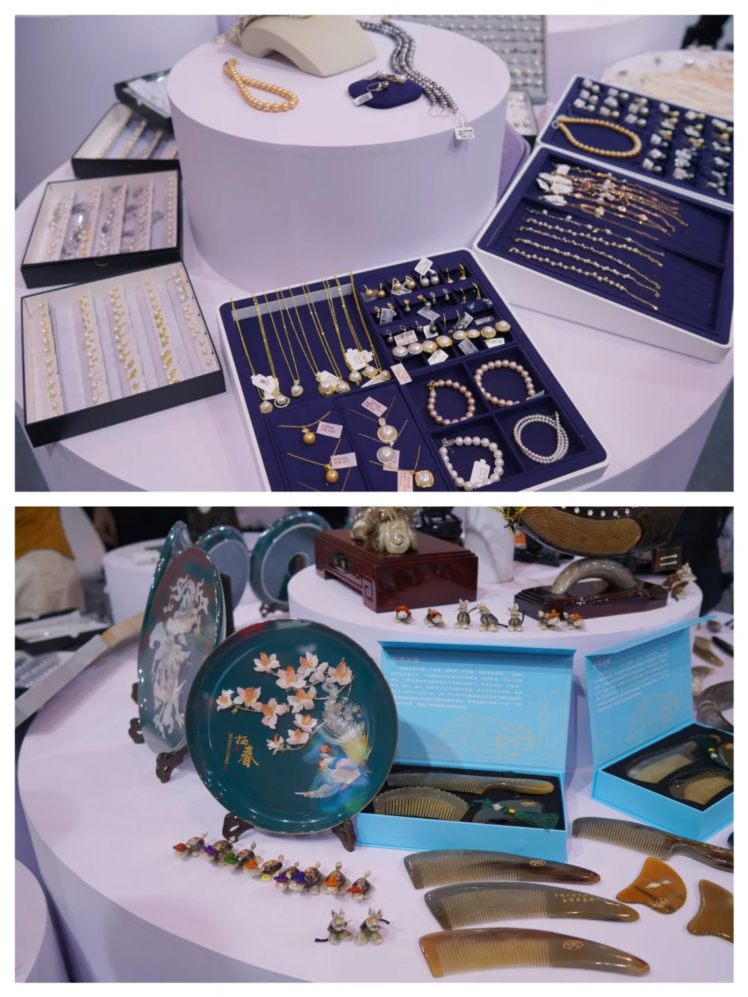 广西文旅博览会，快来喂❤️