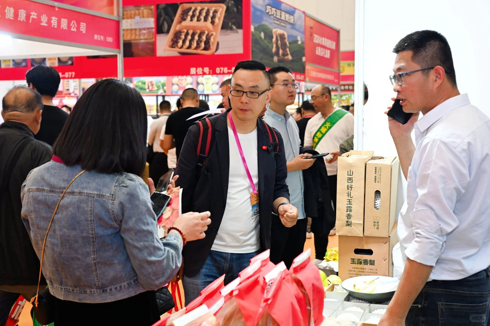 水果渠道食品展来了！休闲零食的蓝海渠道！