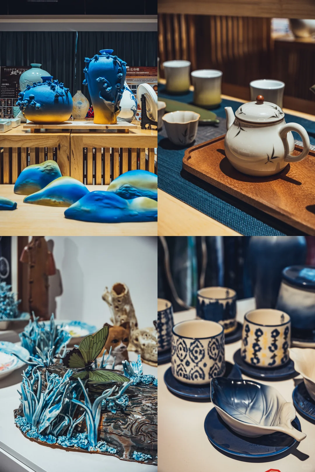 贵州工艺美术展 | 艺术与生活山路相生