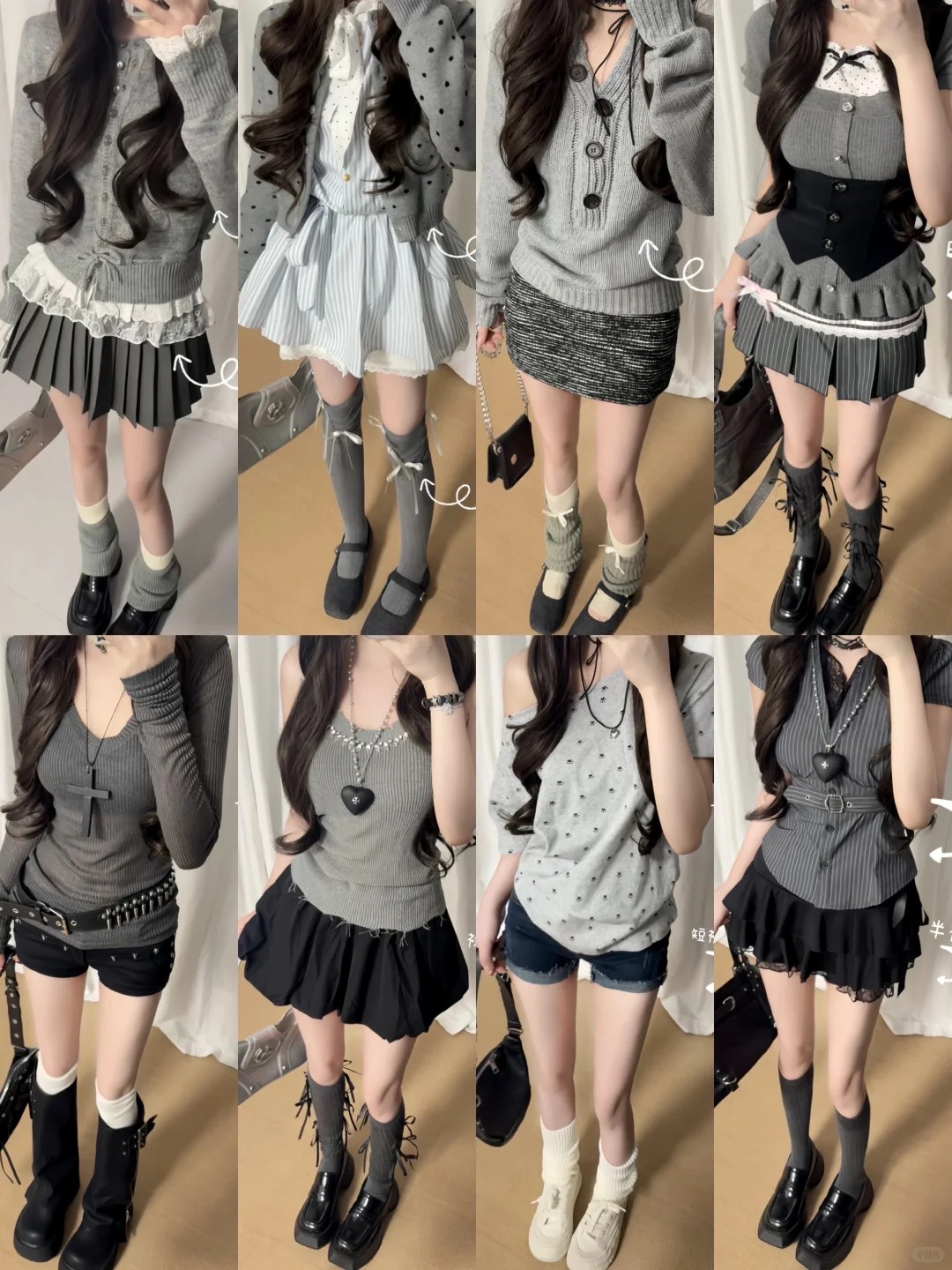 3️⃣2️⃣套 辣妹穿搭