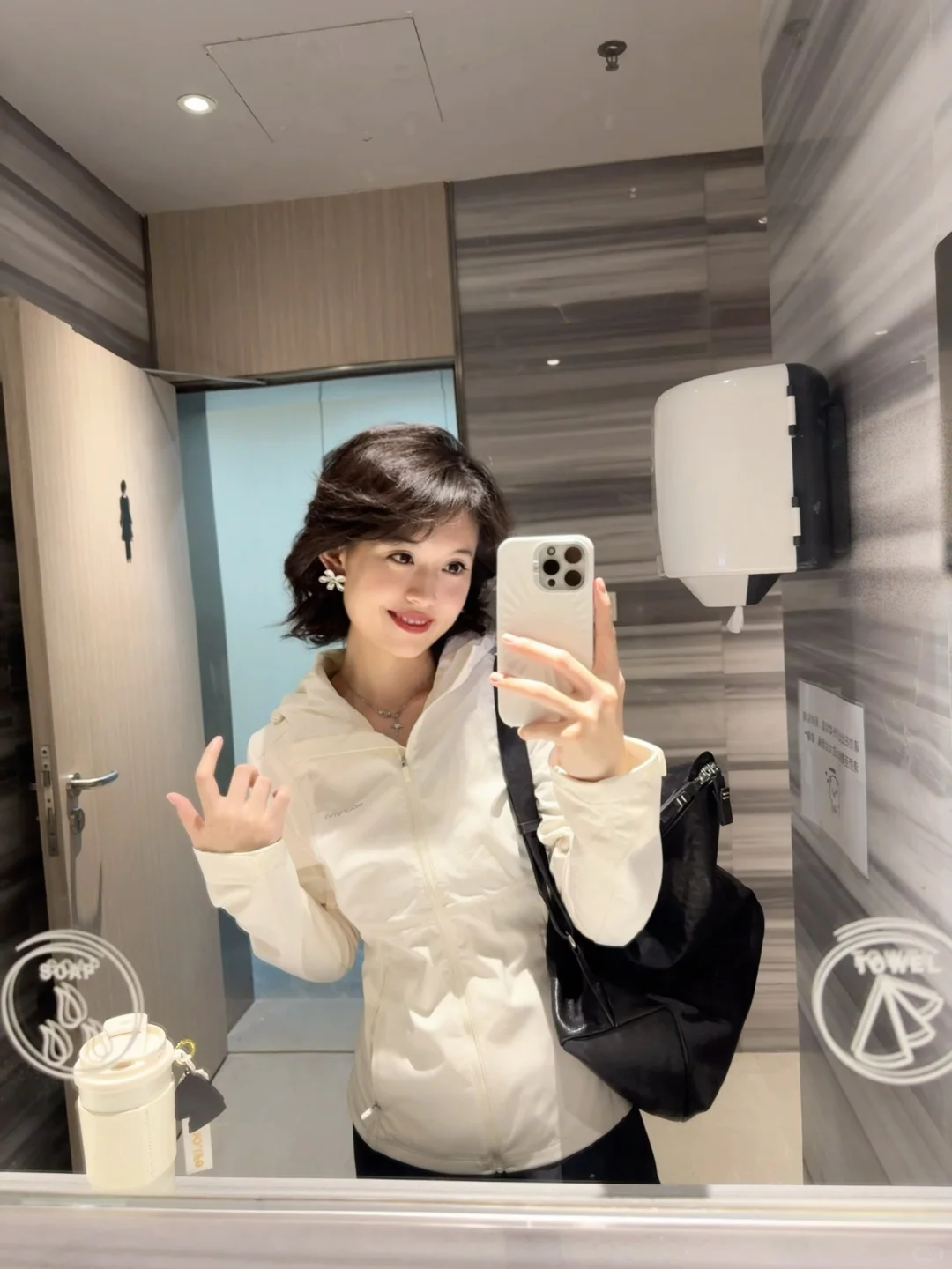 一份穿衣自由的工作好幸福