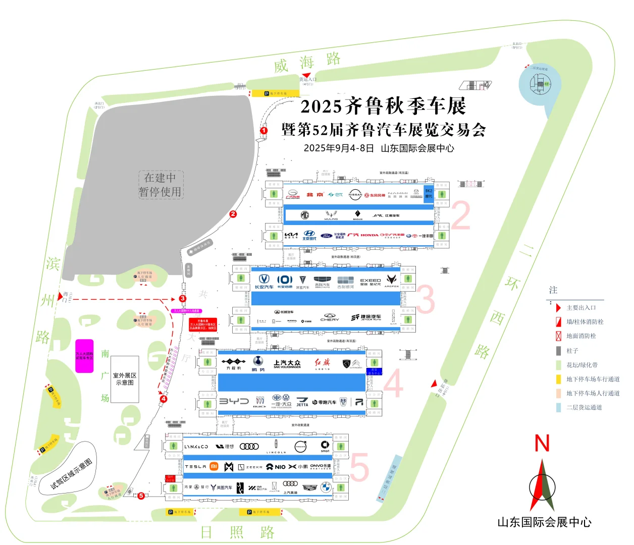 来看车展咯！???