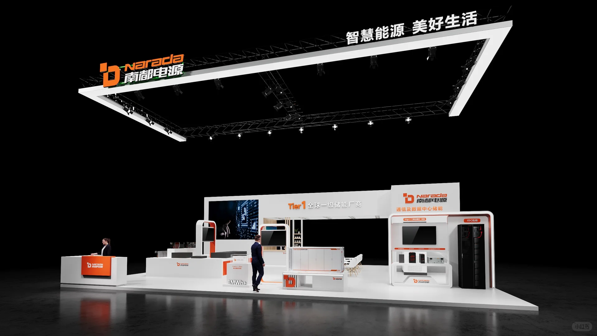 上海EESA储能展丨展示设计搭建丨180平展台