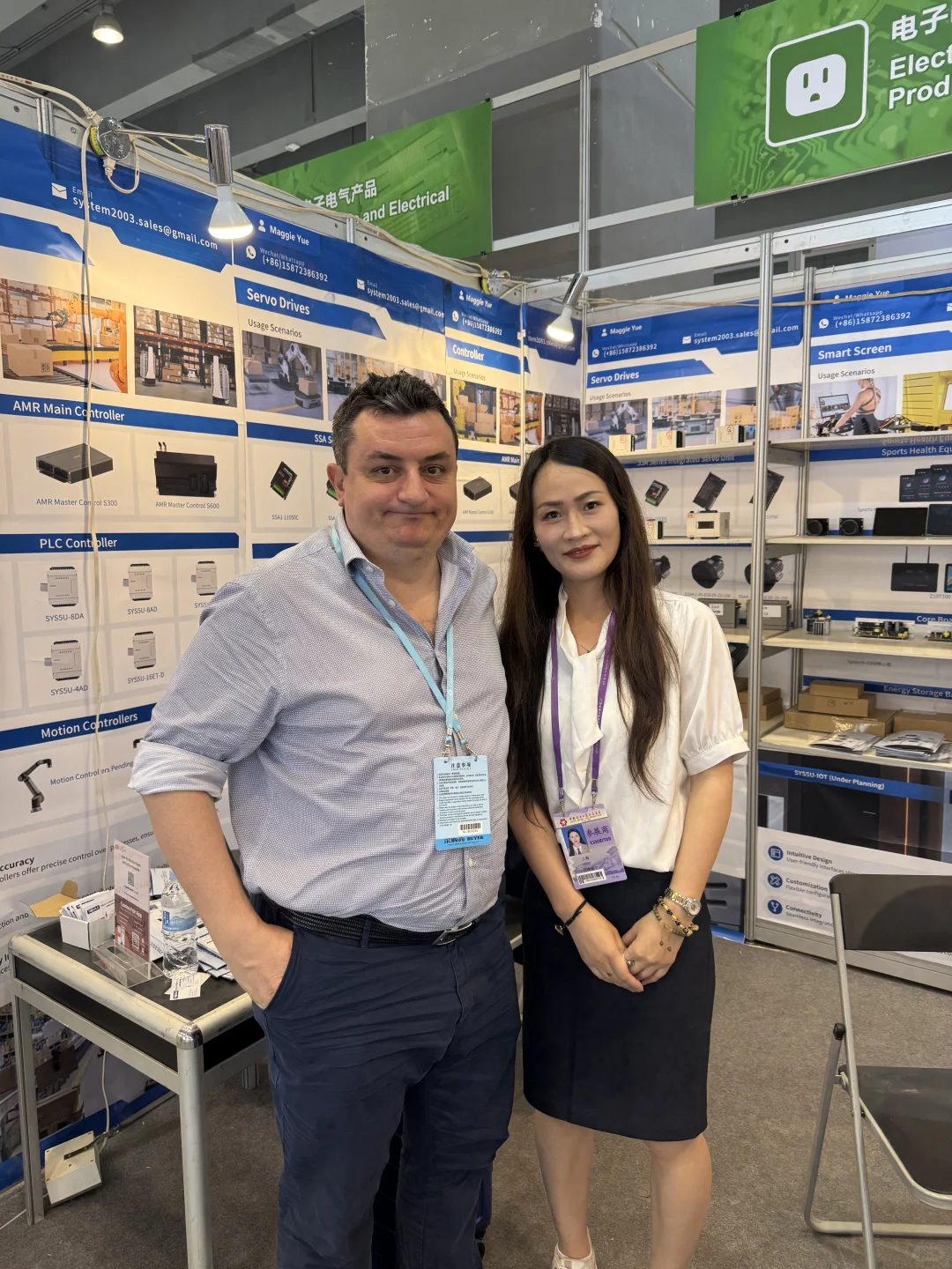 一个人的广交会