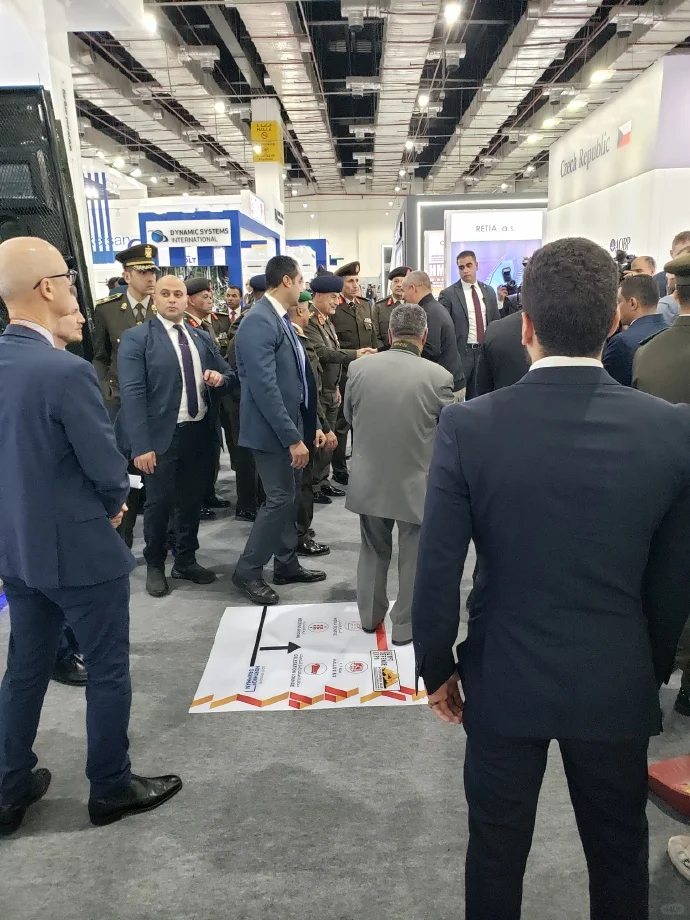 2025第四届埃及(开罗)国际防务展