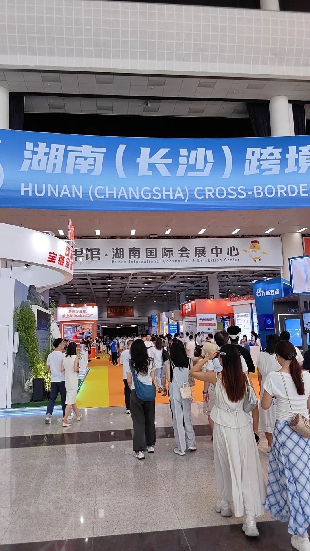 长沙跨境电商，有想做temu的吗？