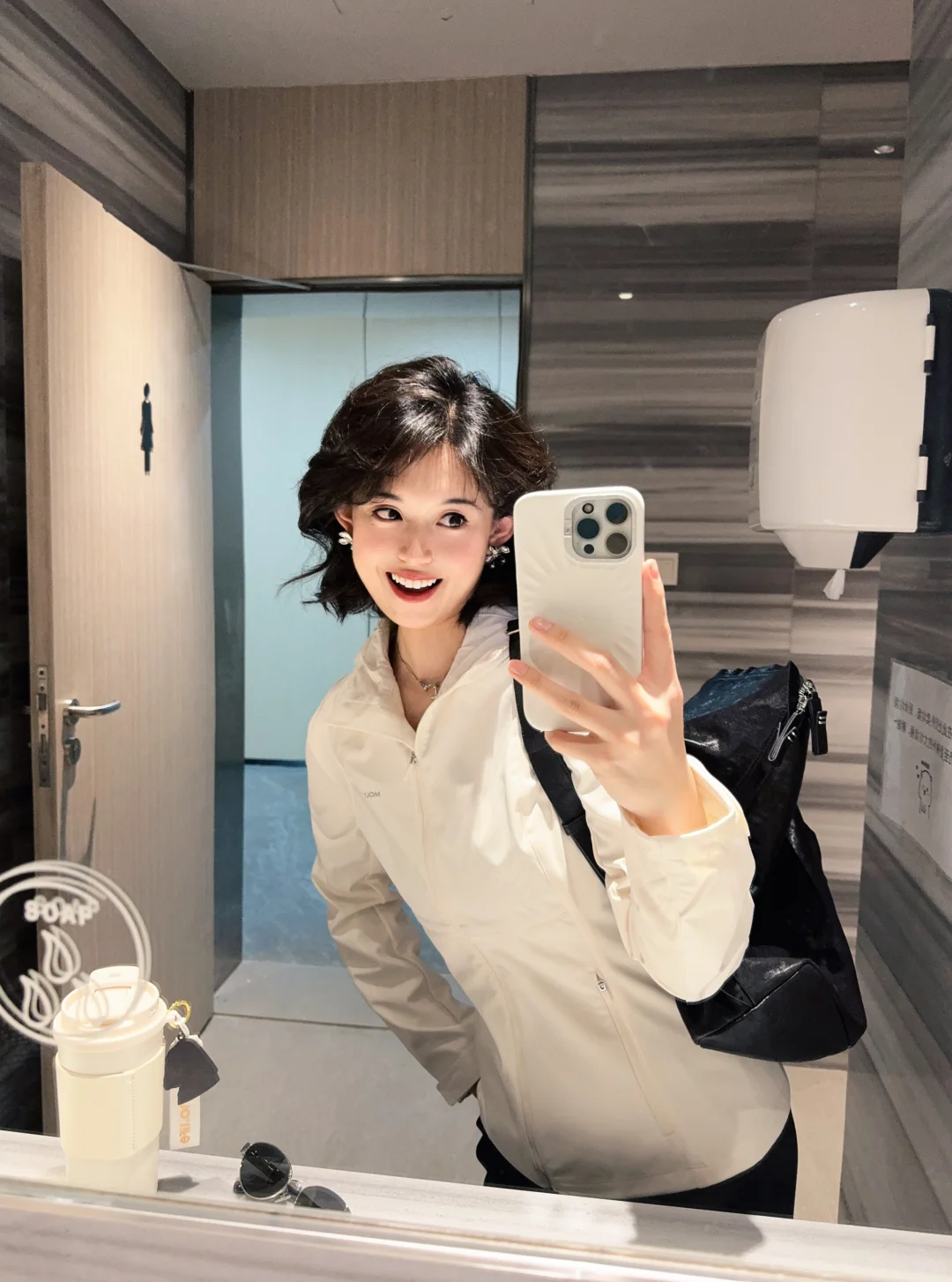 一份穿衣自由的工作好幸福